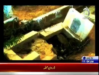 Weham - 1st June 2015