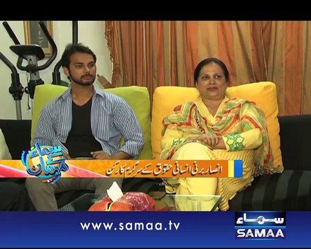 Samaa Kay Mehmaan, 01 June 2015 Samaa Tv