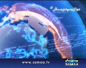 Nadeem Malik Live, 01 June 2015 Samaa Tv