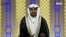 الإيمان بنبوة محمد ﷺ يستلزم أمورًا عظامًا - الشيخ صالح المغامسي