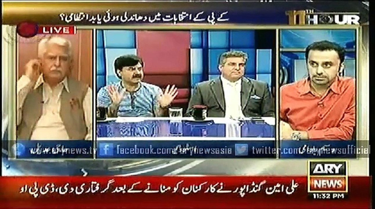 11th Hour 01 June 2015