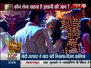 Meri Aashiqui Tum Se Hi - 1 June 2015 - Ishani aur Ranvir Ke Bich Ki Mit Gayi Dooriyan
