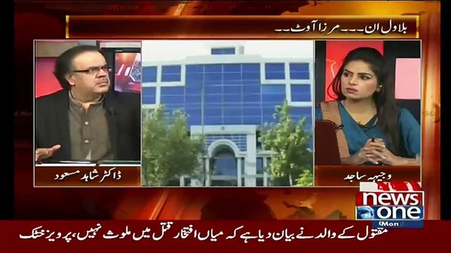 ▶Shahid Masood - Bijli Hai Nahi Khanay Ko Hai Nahi Aur Metro Chal Rahi Hai..!!