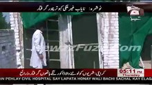 Pakistan Nowshera Million Dollar Pigeon Stolen ( 15 MAY 2014 )