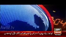 Breaking News -Govt of Azad Kashmir Banned Geo News in Azad Kashmir