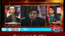 Shahid Masood Explains Current Situation Of Pakistan By An Interesting Story