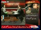 Faisal Raza Abidi Crushed PML-N Leader Khuwaja Saad Rafiq & Exposed CJ Lahore High Court