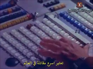 المقاتلة الاعتراضية ميغ-25 | Fighter interceptor Mig-25