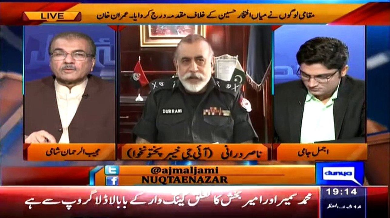 What IG Nisar Durrani Said To Anchor When He Asked That Have Weather He Arrested PTI Member On Pressure Of Parties