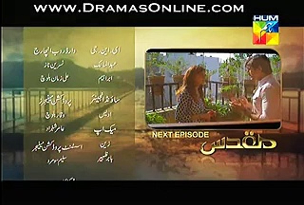 Muqadas Episode 4 Promo on Hum Tv - 27th May 2015
