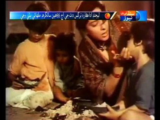 Nurgis Dutt  86th birth day report by sahib khan bhatti
