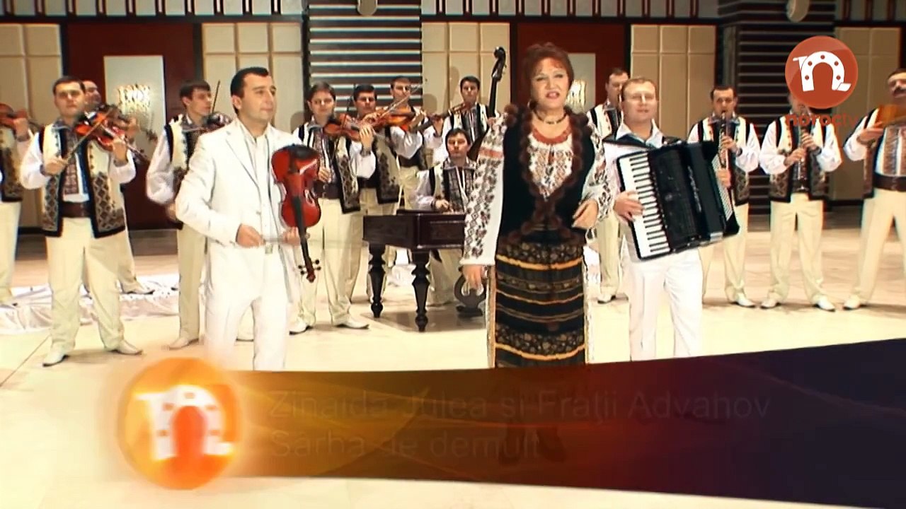 Zinaida Julea - Sârba de demult