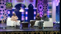 Kab Gunahon say Kinara men karunga by Anwer Ibrahim And Ashfaq Ibrahim