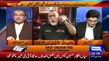 I Have Given The Orders To Arrest Ali Ameen Gandapur - IG Nisar Durrani