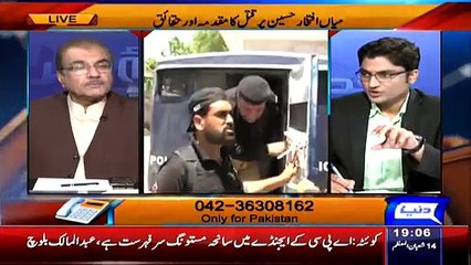 Mujeeb Ur Rehman Shami Analysis On The Issue Of Mian Iftikhar