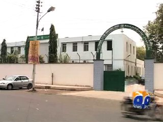 Geo Reports-02 Jun 2015-ECP-letter-Rangers-NA-246