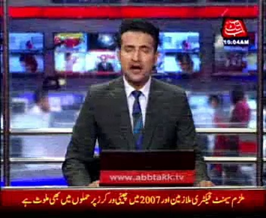 Mastermind of attack on president's son arrested from Hub