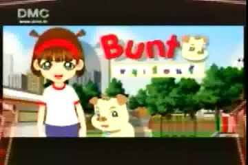 การ์ตูน บุญโต ตอนแรก