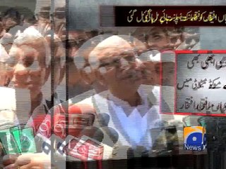 Mian Iftikhar Media Talk