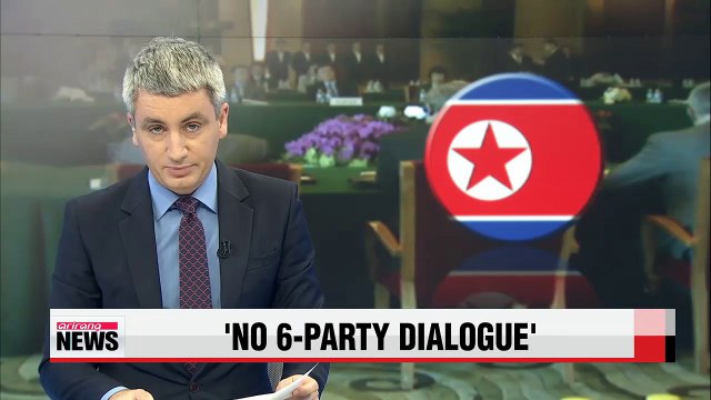 North Korea refuses to return to nuclear negotiations: dpa