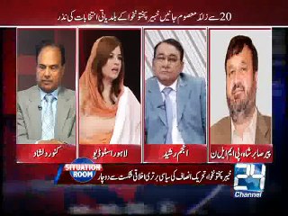 Situation Room 1st June 2015