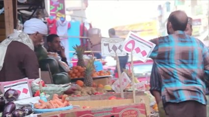 وزير التموين المصري يعلن عن منحة بمناسبة شهر رمضان