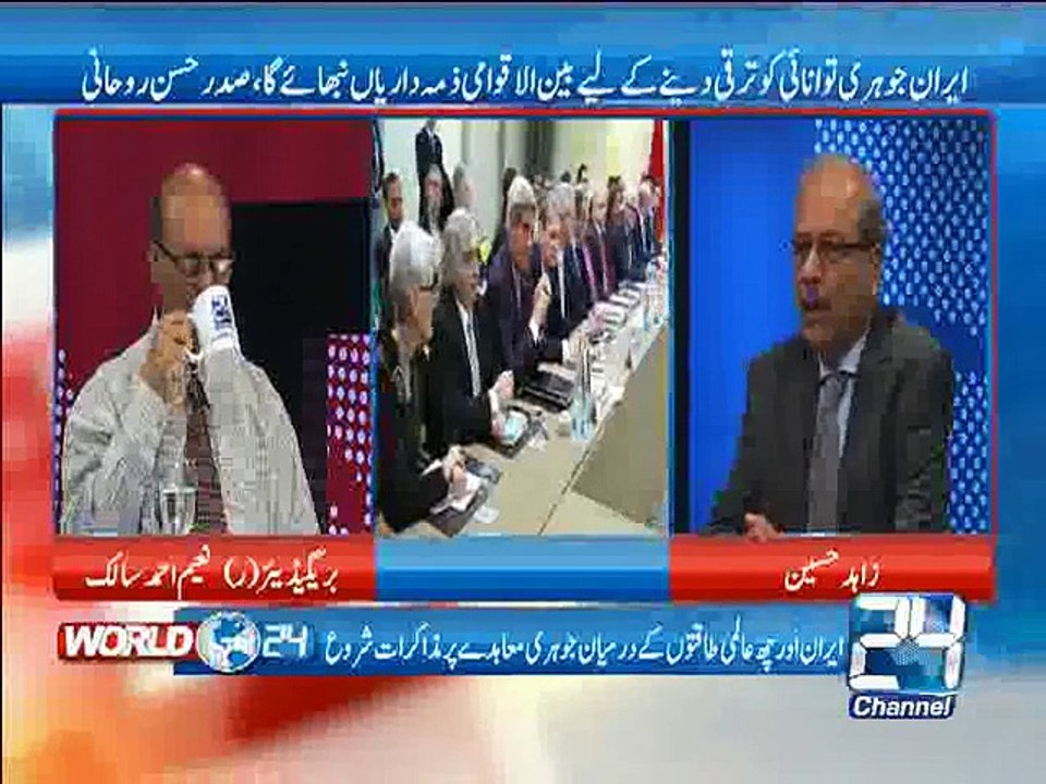 World 24 1st June 2015