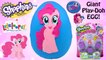 GIANT Pinkie Pie My Little Pony Play Doh Surprise Egg| Shopkins, Zelfs, Lalaloopsy, MLP, LPS