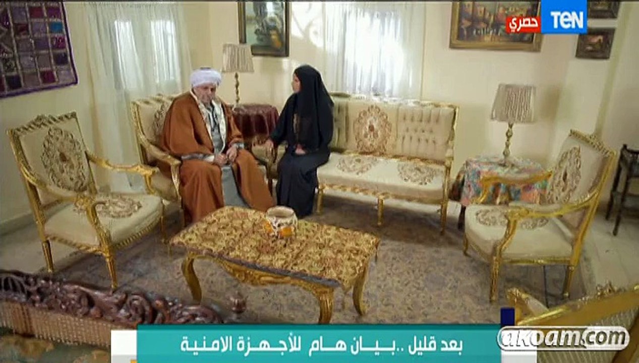 الحلقة الثامنة والعشرون من مسلسل المطلقات