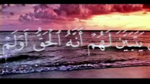 He Is The Almighty Allah  معرفة الله تعالى تبدأ بالتفكر في آياته
