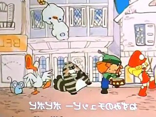 Sabrina Y Sus Amigos (Opening Latino) TV Patín