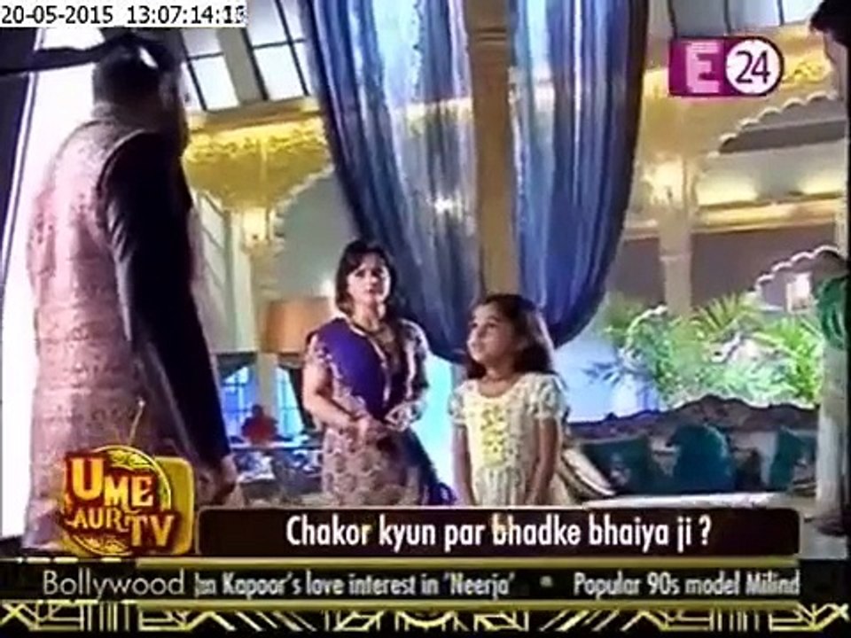 Udaan  Chakor baccha party does fun on set