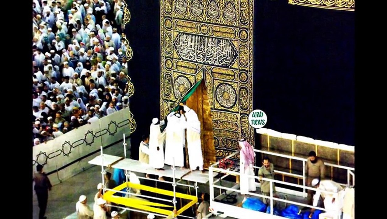 Din Raat Madine Ki Duaa دن رات مدینے کی دُعا مانگ رہے ہیں