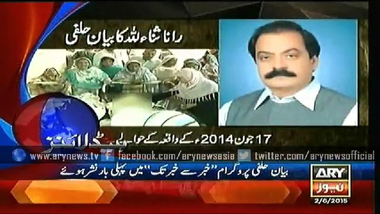 Headlines – 0900 – Tuesday – 2 – June – 2015
