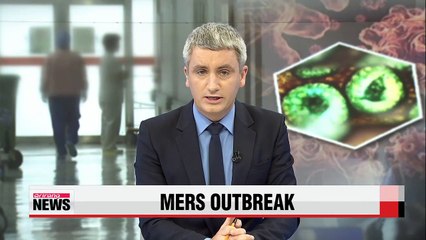 Download Video: Korea reports first two deaths in MERS outbreak