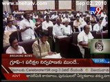 Collection of  YSR Dialogues