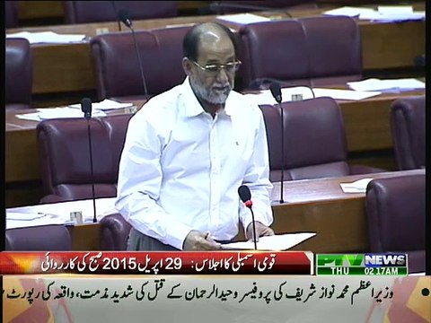 Abdul qahar khan wadan