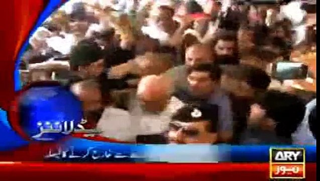 ARY News Headlines 2 June 2015- THE News Geo News Updates 2-6-2015