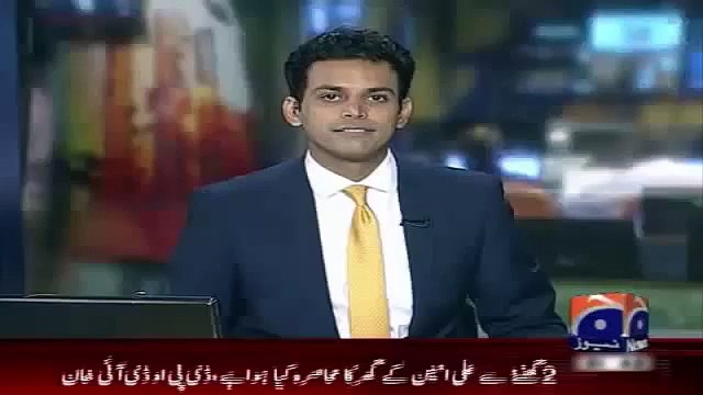 Geo News Headlines 2 June 2015_ 22 Terrorist Killed by Jet Attack