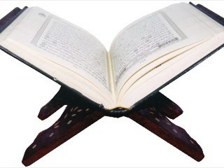 Qisa Adam wa Iblees (Part-III) Professor Israr Moavia (December 14, 2012)