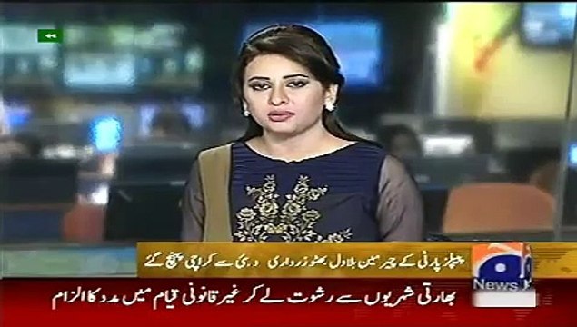 Geo News Headlines 2 June 2015_ News Pakistan Today Bilawal Bhutto Reached Karac