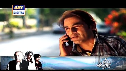 Dil-e-Barbaad Episode 12 Full