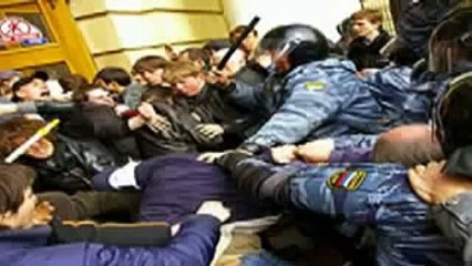 ДДТ Родина (DDT Rodina)