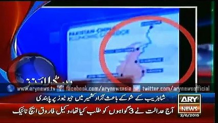 Headlines – 1000 – Tuesday – 2 – June – 2015