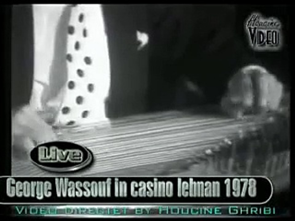 GEORGE WASSOUF LIVE IN CASENO 1978 لبنان