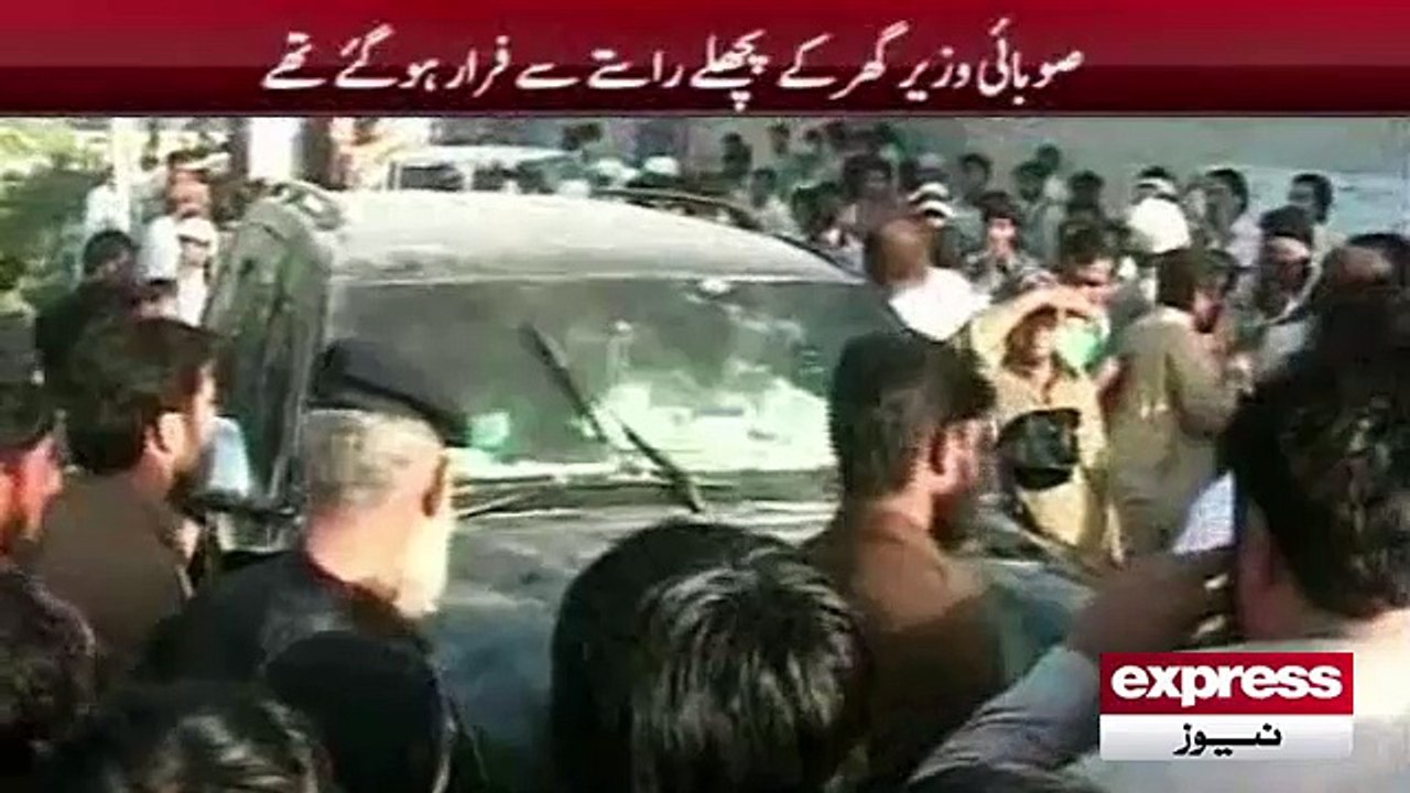 Gandapur zere-e-Hirasat