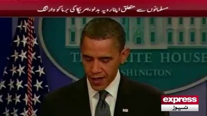Obama stands for Rohinga muslims