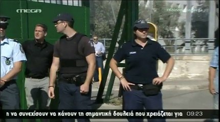 VIDEO - ΤΣΙΠΡΑΣ ΣΤΟ ΥΠΟΥΡΓΕΙΟ ΠΑΙΔΕΙΑΣ
