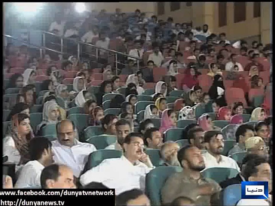 Govt striving hard to end loadshedding, terrorism- Maryam