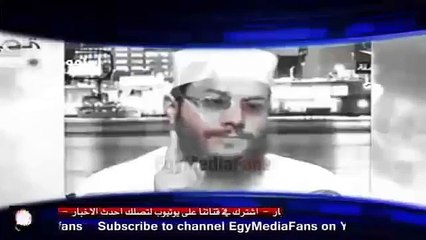 الشيخ محمود شعبان يبكي ع الهواء ويوجه رساله لحسان والحويني ويعقوب : سكوتكم عن الحق خيانه لله ورسوله